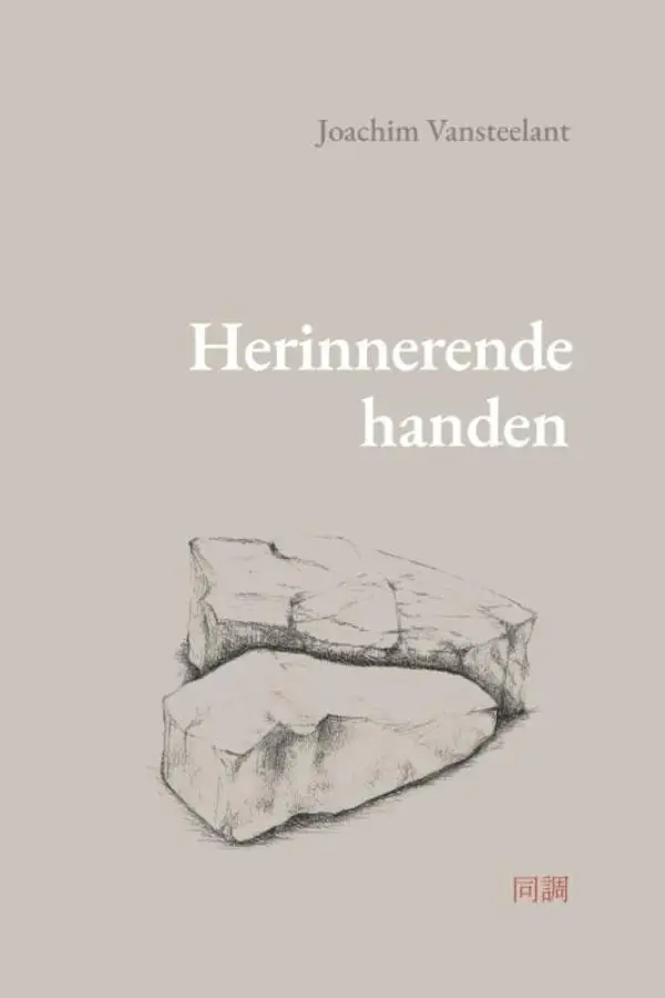 Herinnerende handen