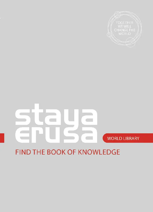 Staya Erusa