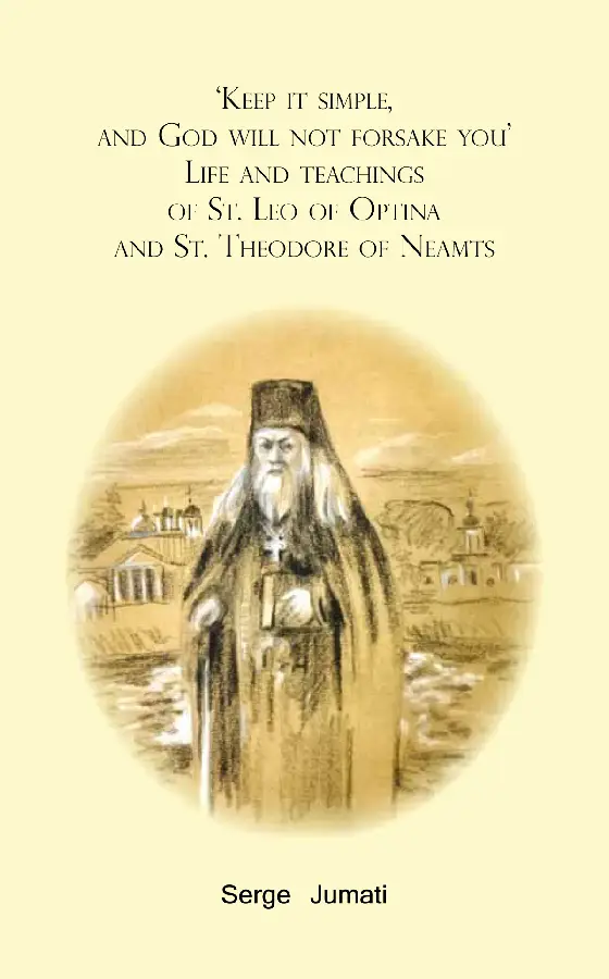 'Keep it simple, and God will not forsake you'