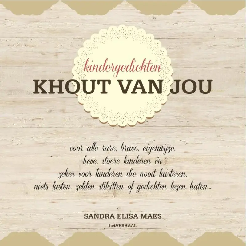 Khout van jou