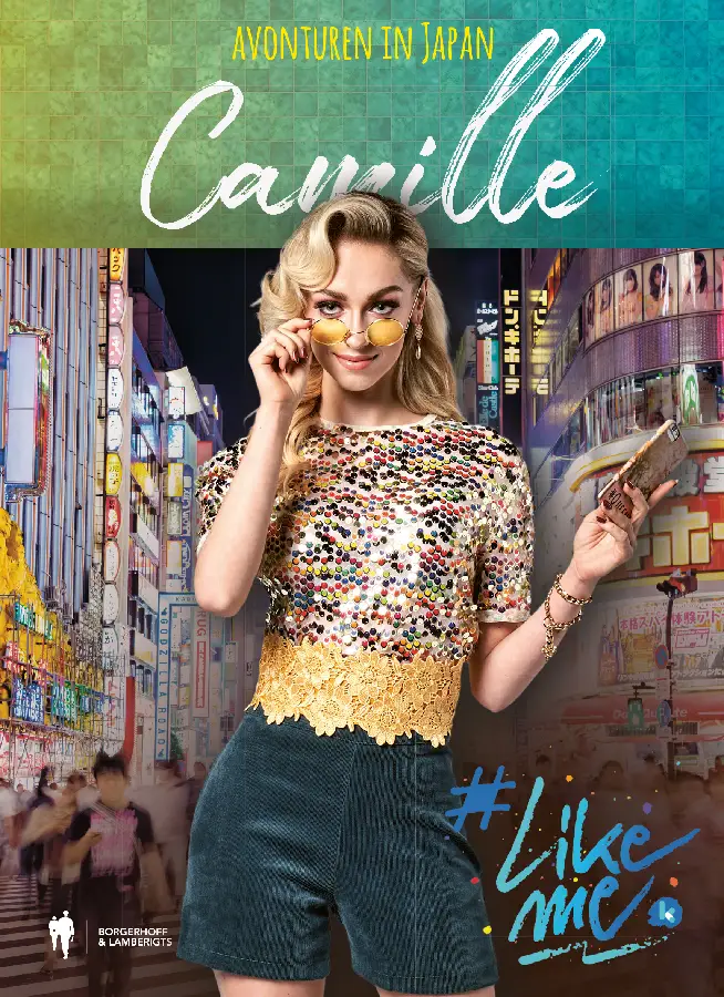 Camille