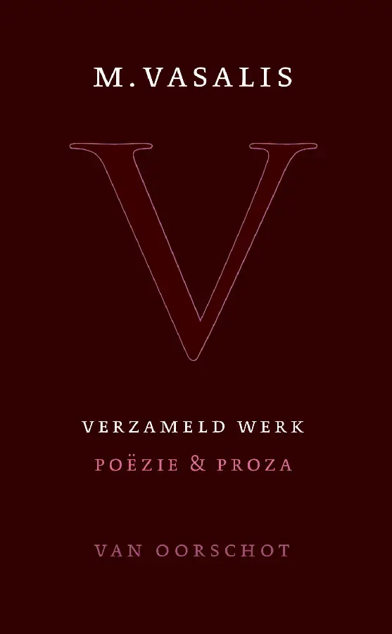 Verzameld werk