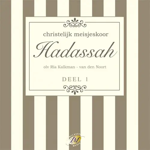Hadassah vol.1 [+!+]