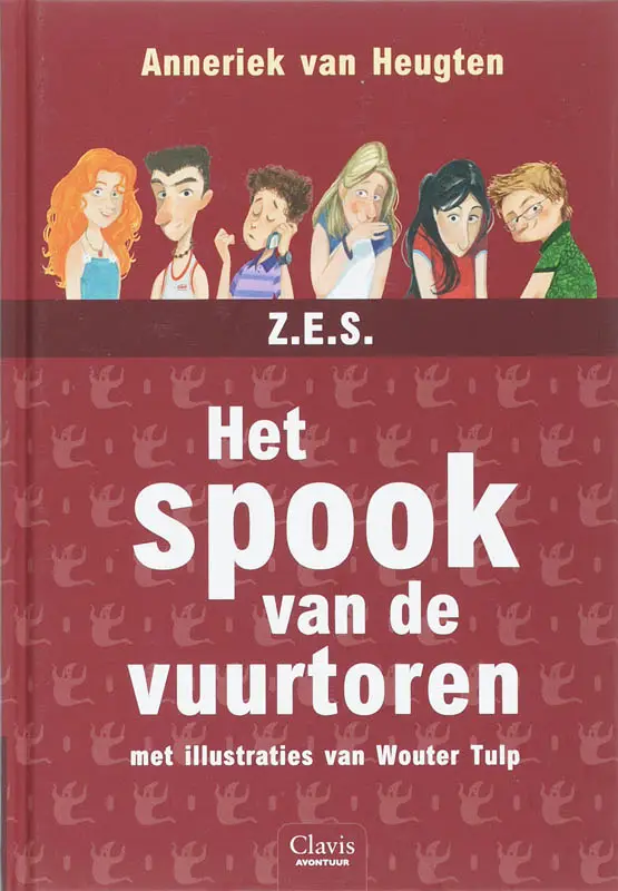 Het spook van de vuurtoren