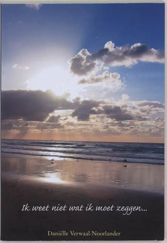 Ik weet niet wat ik moet zeggen...