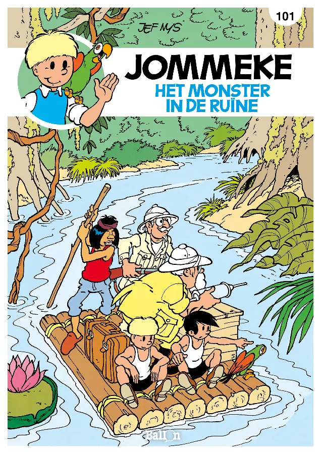 Het monster in de ruïne