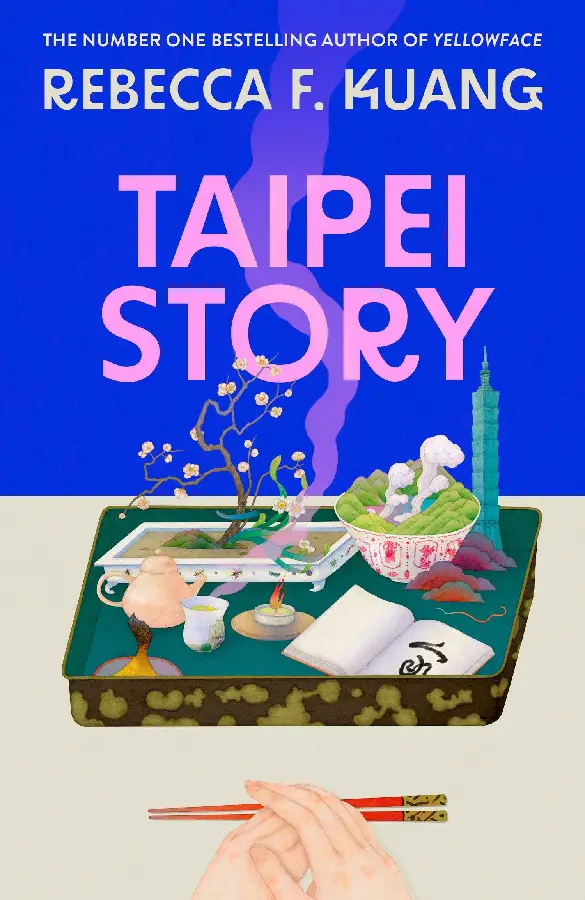 Taipei Story