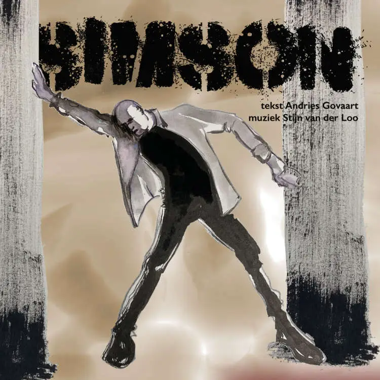 Simson [+!+]