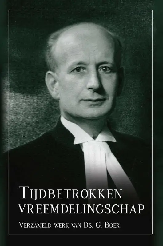 Tijdbetrokken vreemdelingschap