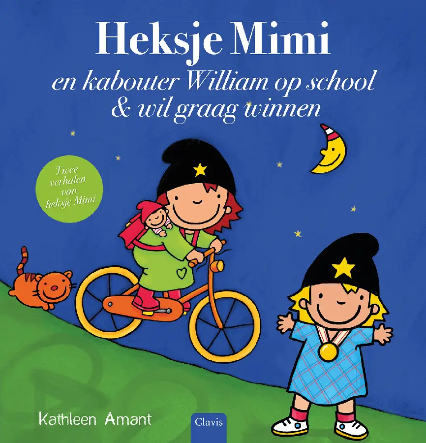 Heksje Mimi en kabouter William op school en Heksje Mimi wil graag winnen