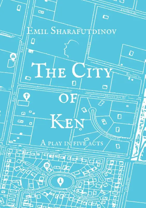 The City of Ken