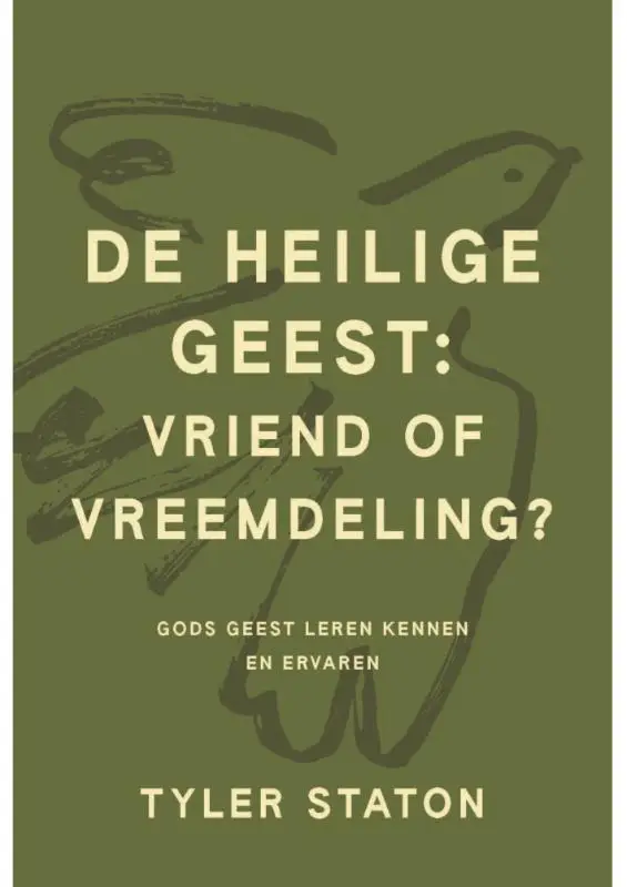 Heilige Geest: vriend of vreemdeling?
