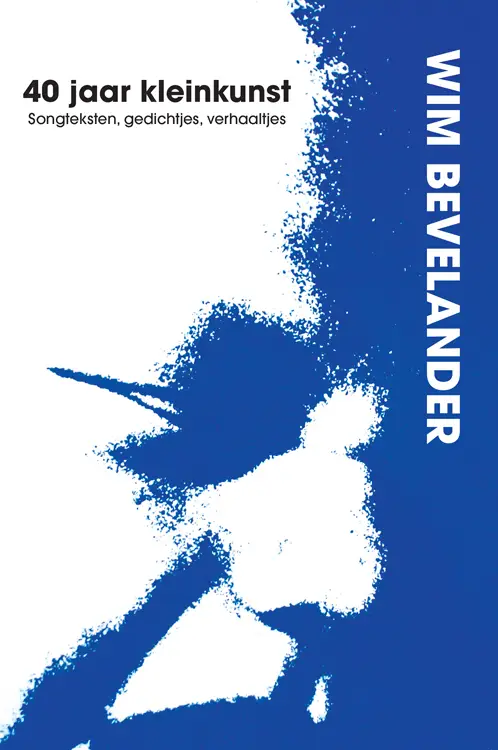 40 jaar kleinkunst [+!+]