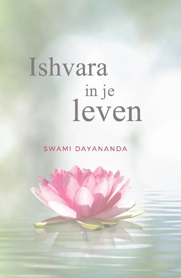 Ishvara in je leven
