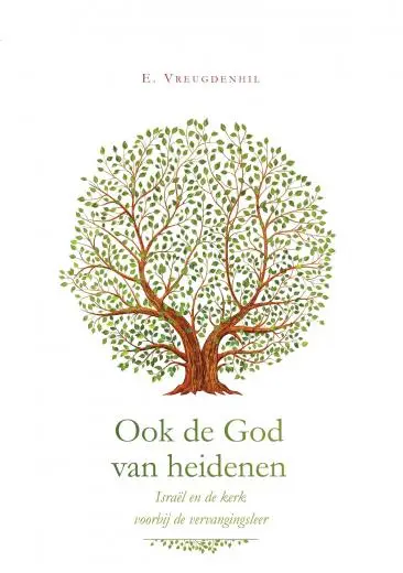 Ook de God van heidenen