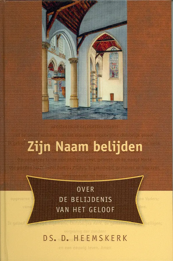 Zijn naam belijden