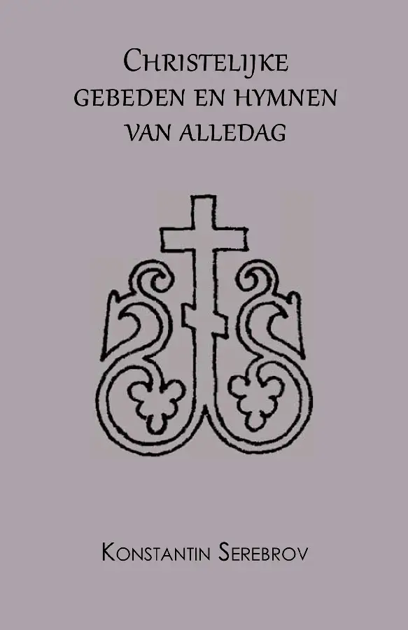 Christelijke gebeden en hymnen van alledag