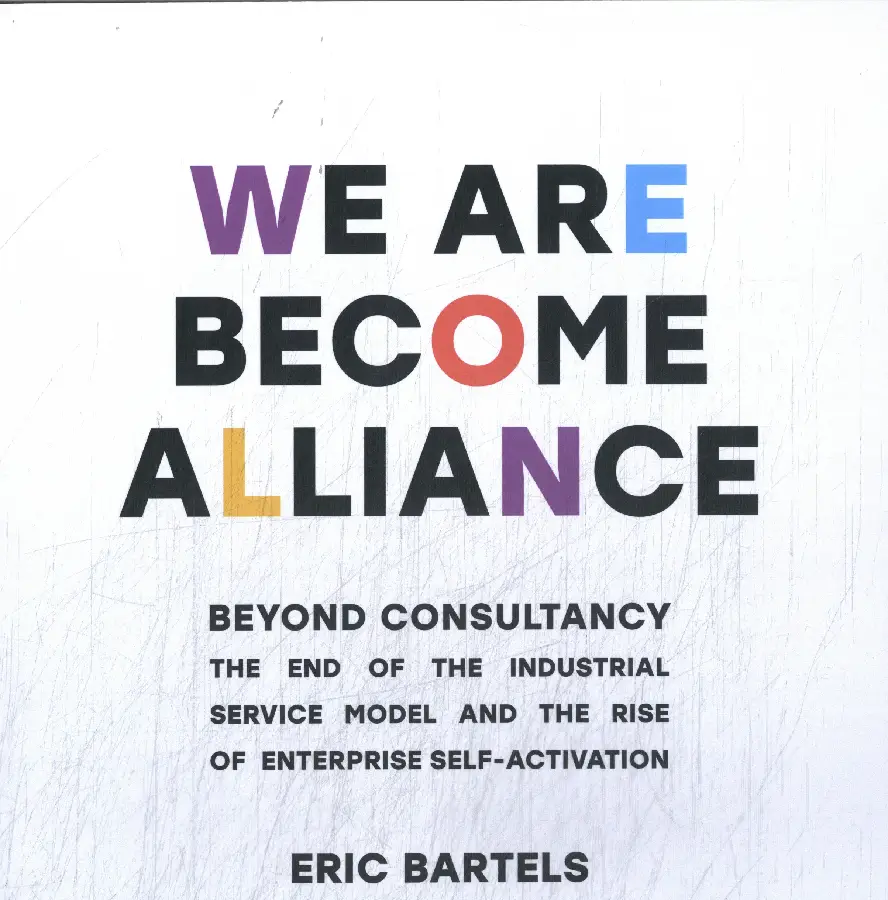 We Are Become Alliance
