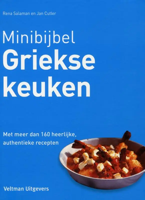 Griekse keuken