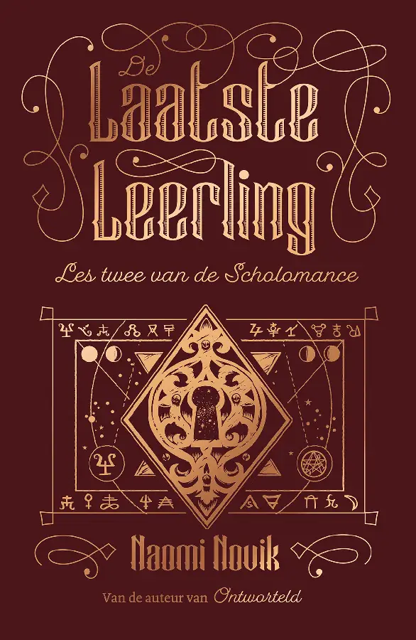 Laatste Leerling