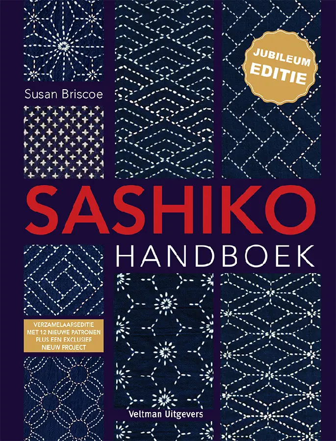 Sashiko handboek - jubileum editie