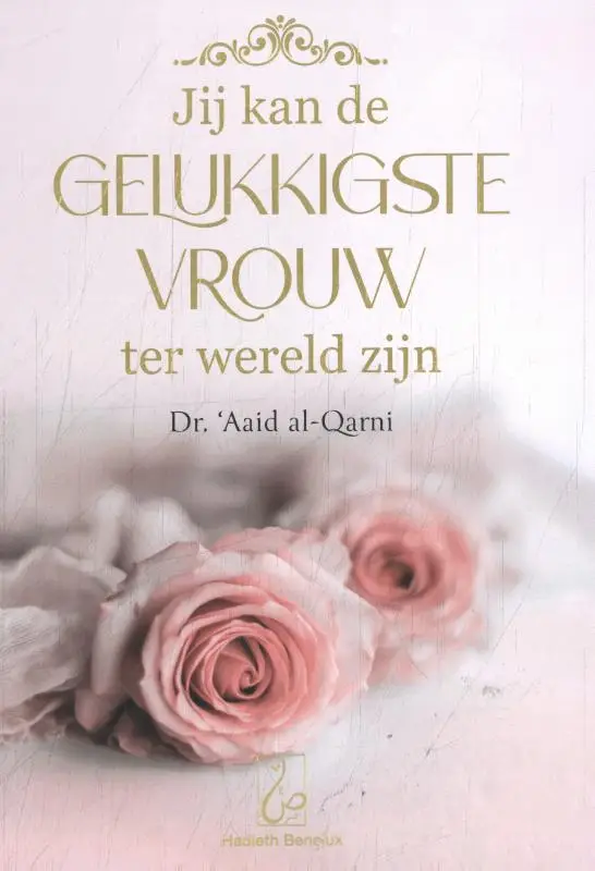 Jij kan de gelukkigste vrouw ter wereld zijn