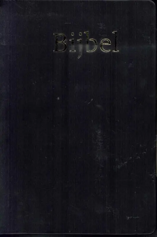 Schoolbijbel nbg '51 soepele band zwart