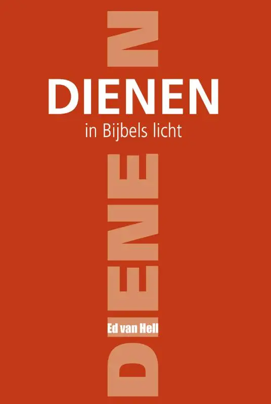 Dienen