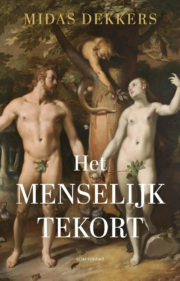 Het menselijk tekort