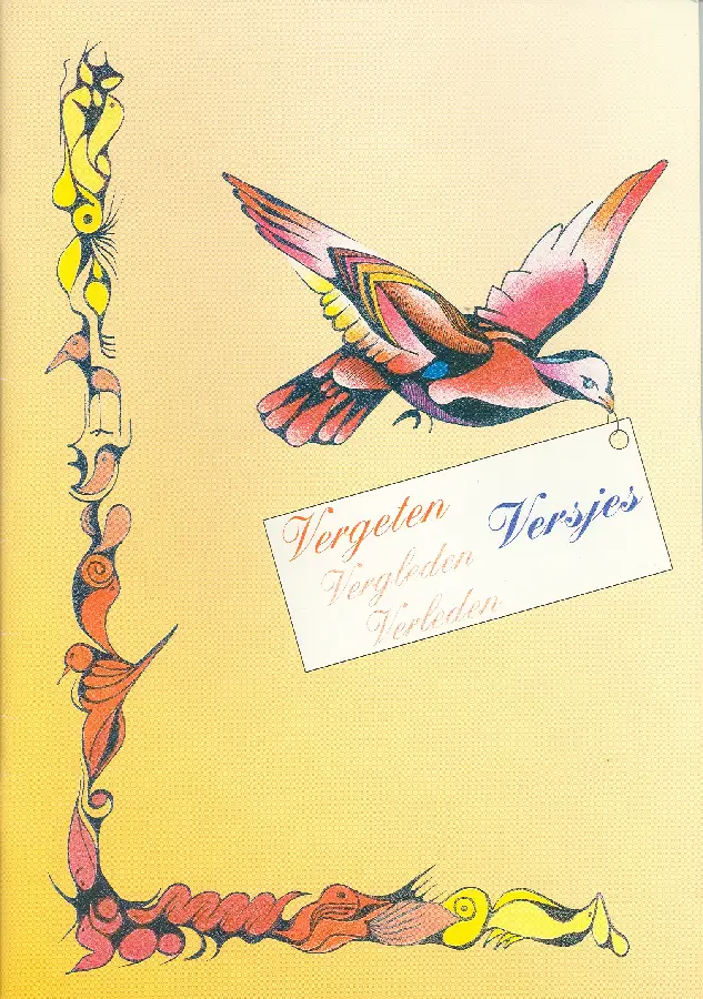 Vergeten versjes