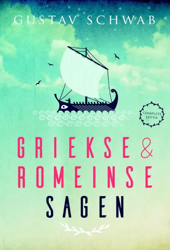 Griekse en Romeinse sagen