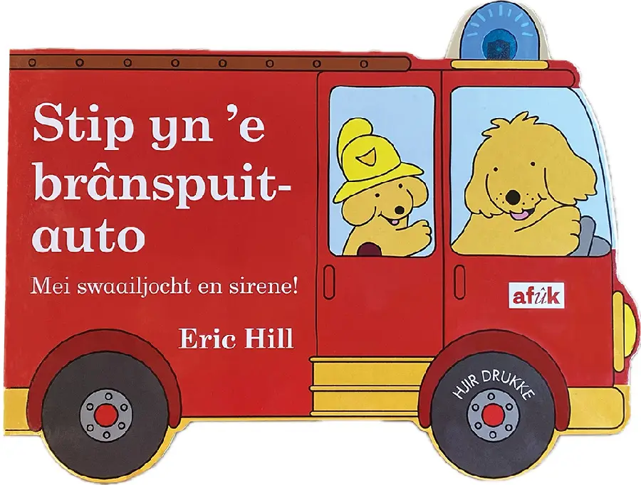 Stip yn 'e brânspuitauto