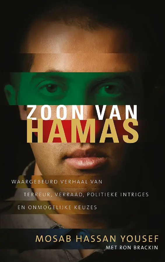 Zoon van Hamas