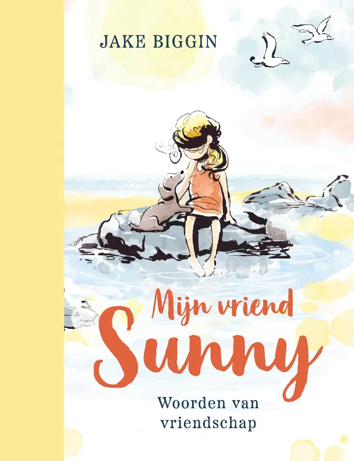 Mijn vriend Sunny