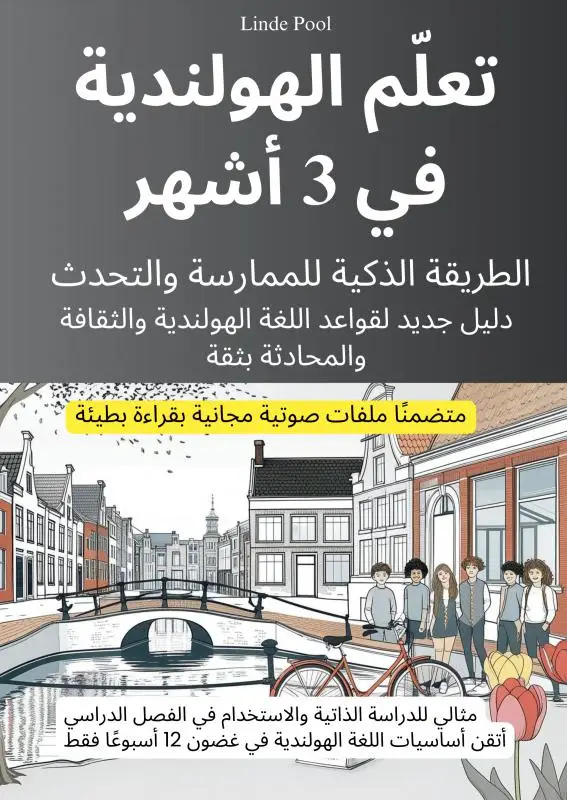 ????? ????????? ?? 3 ????: ??????? ?????? ???????? ???????? ?? ????? ????? ?????? ?????? ?????