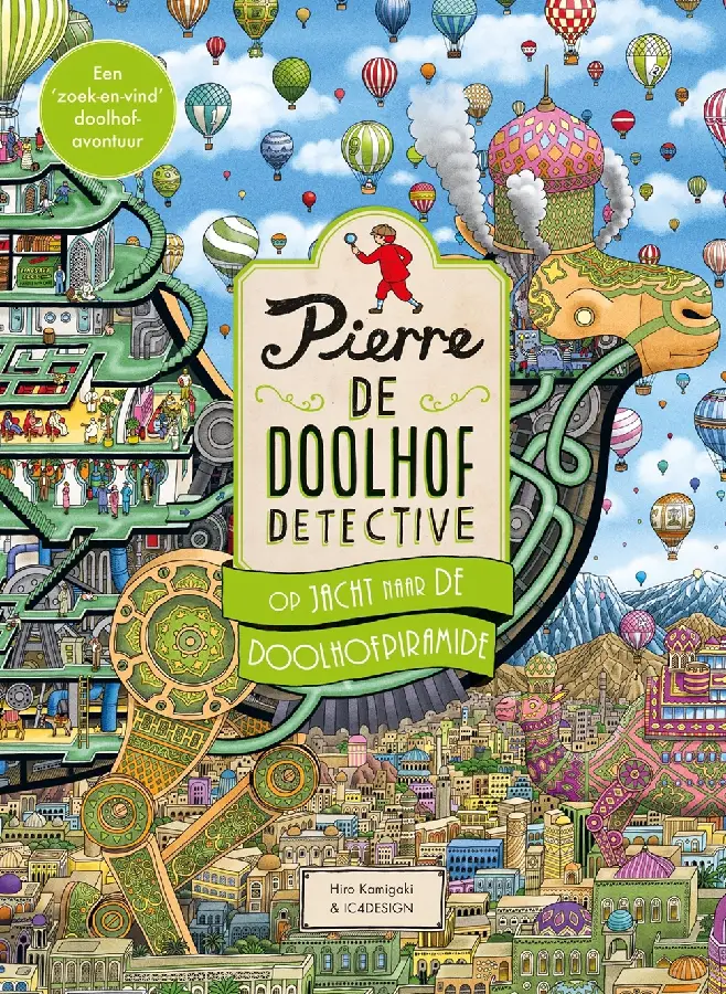 Op jacht naar de Doolhofpiramide