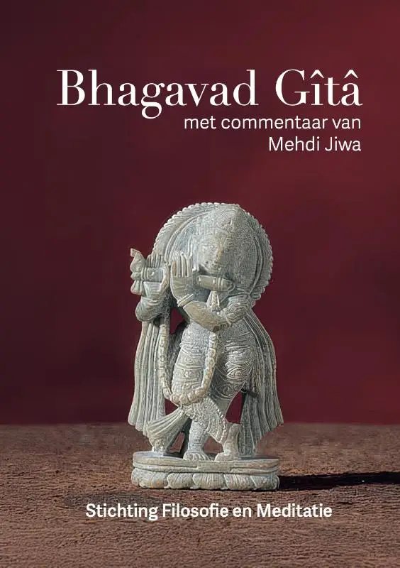 Bhagavad Gita