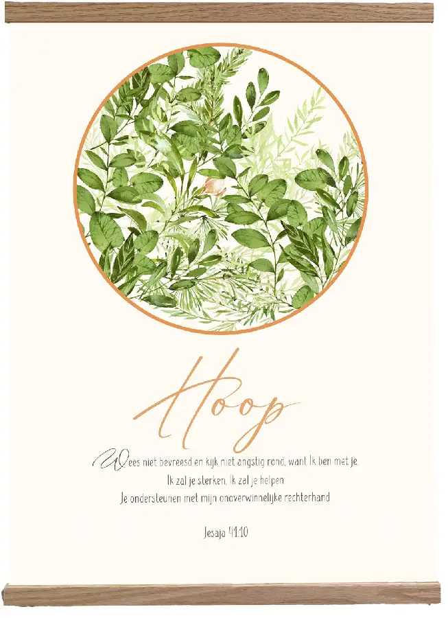 Poster Textiel A3 Hoop Frame
