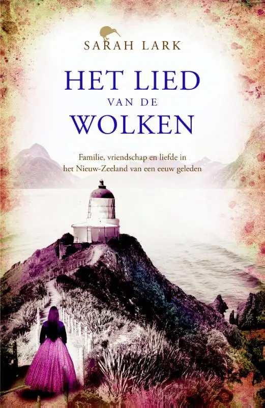 Lied van de wolken 2
