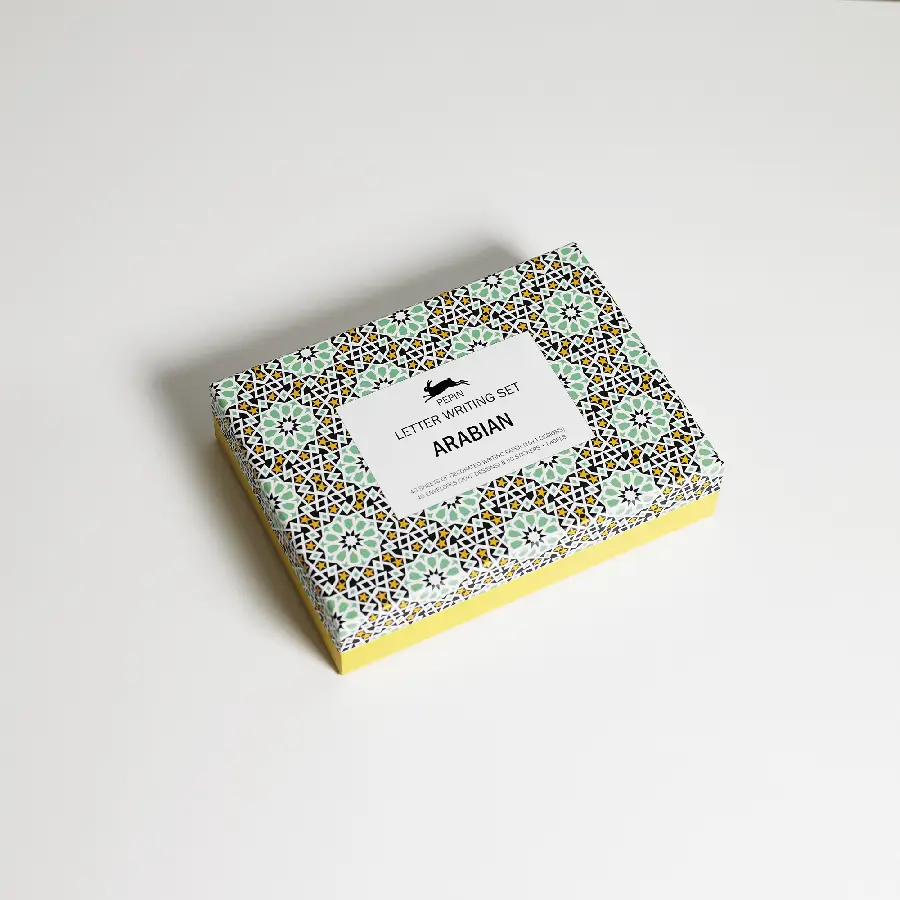 Arabian - Letter Writing Set