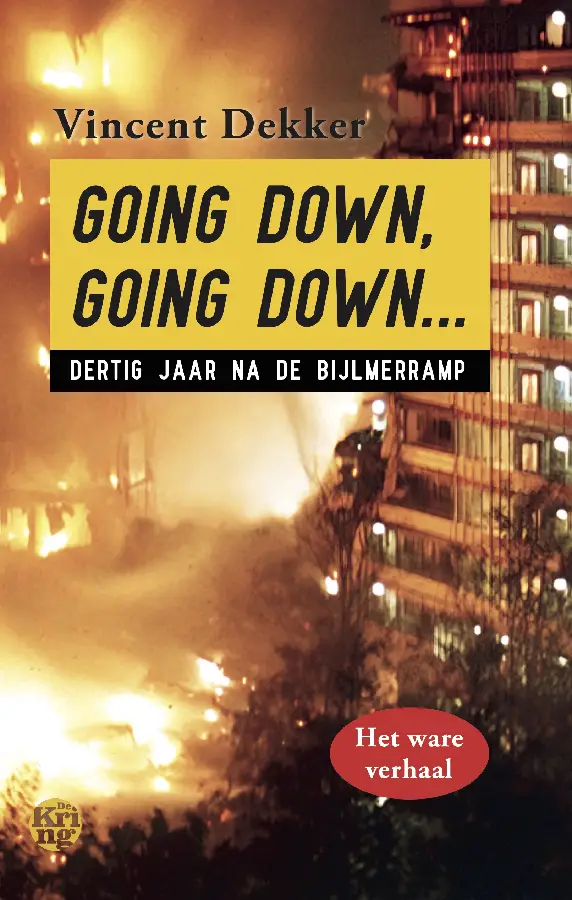 Going down, going down...