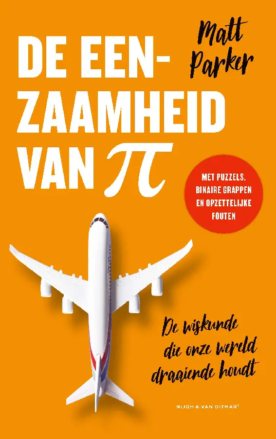 De eenzaamheid van pi