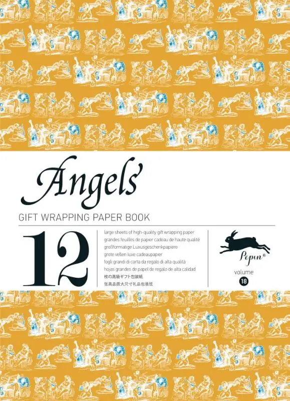 pepin gift wrapping paper book / Vol. 18