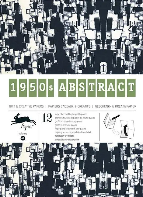 1950s abstract
