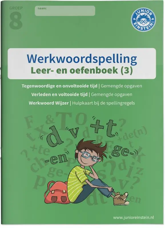 Deel 3 Spellingsoefeningen gemengd groep 8 / Werkwoordspelling / leer- en oefenboek