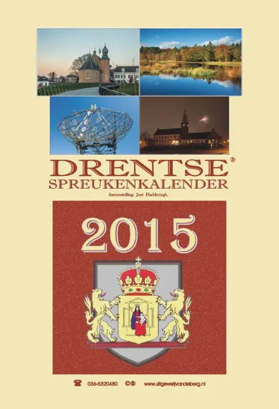 Drentse spreukenkalender / 2015