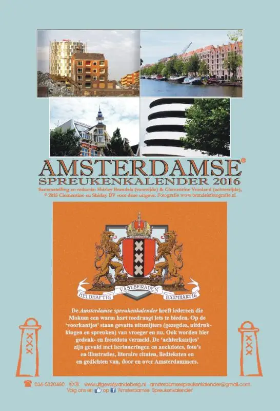 Amsterdamse spreukenkalender / 2016