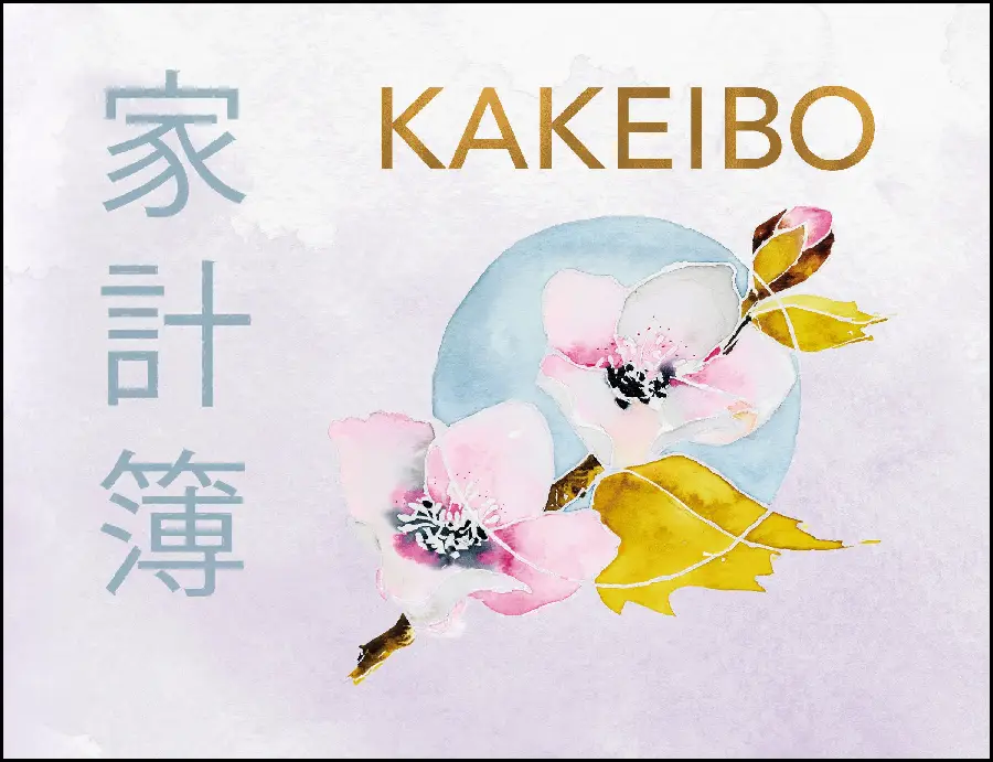 Kakeibo