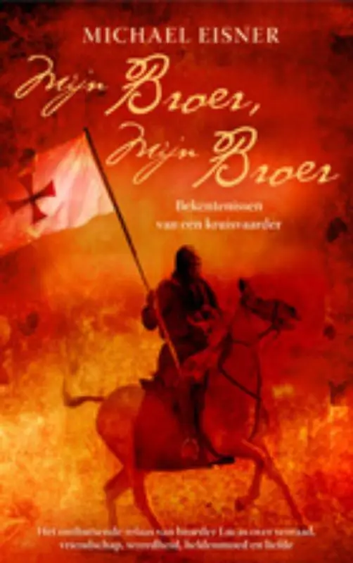 Mijn broer mijn broer